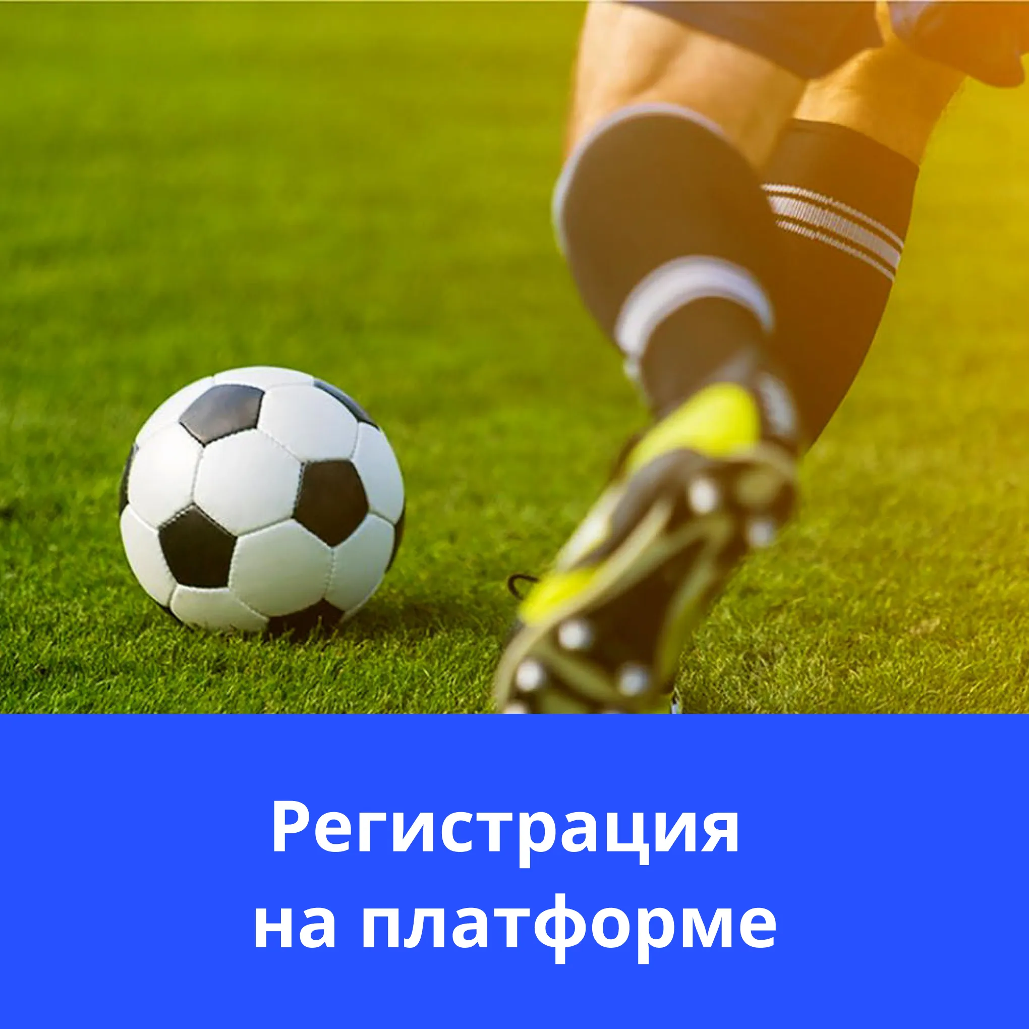 1вин казино сайт регистрация 1вин регистрация