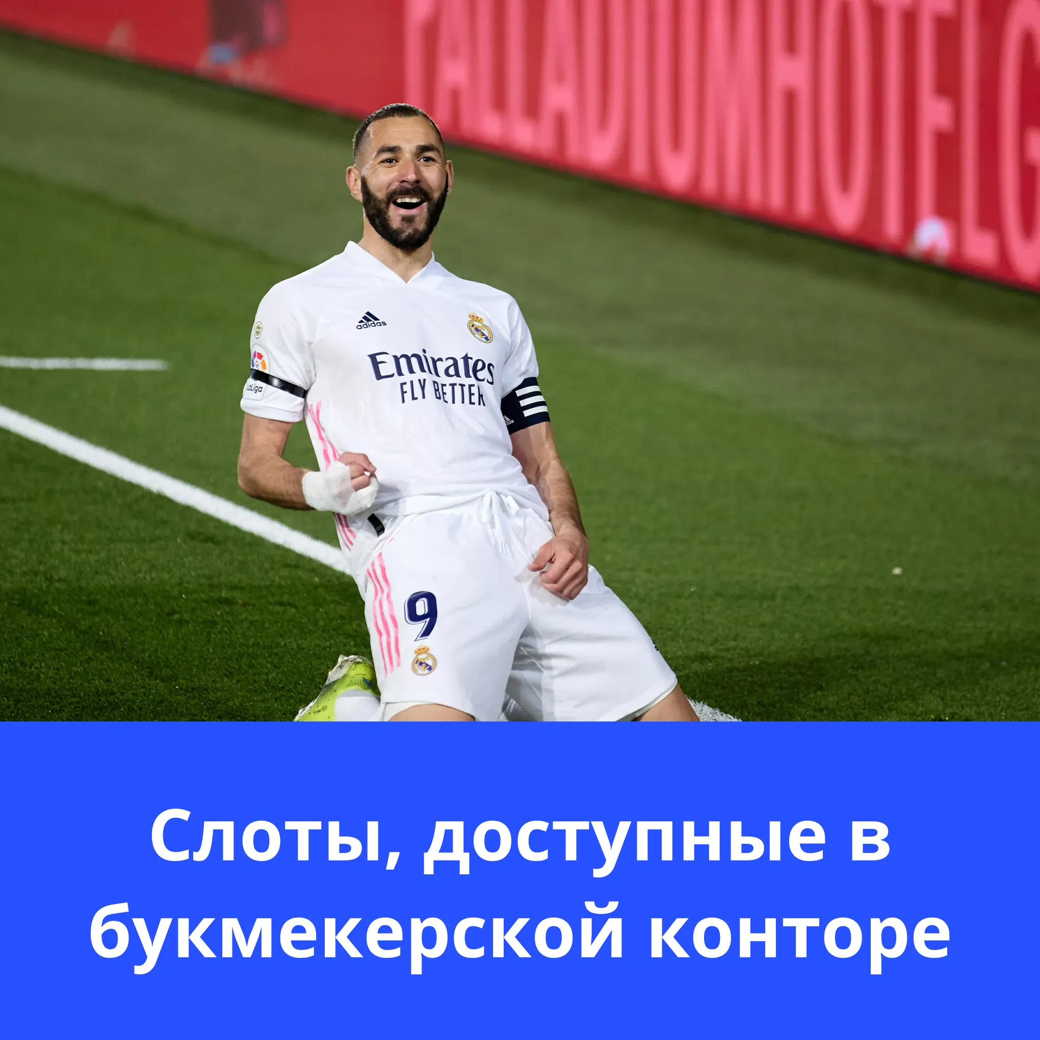 1вин казино слоты 1вин игровые слоты